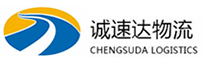 丽水到华安县物流公司